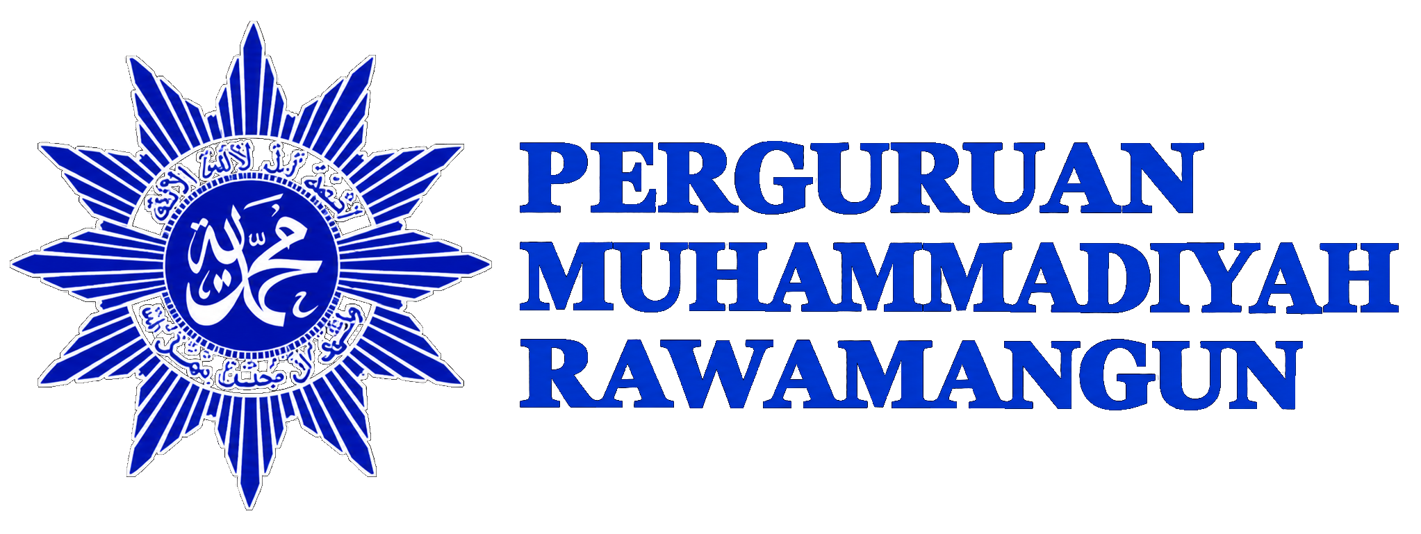 Logo Perguruan Muhammadiyah Rawamangun
